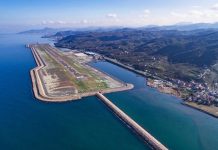 Ulaştırma Bakanı Uraloğlu, Ordu-Giresun Havalimanı İçin “Denizin Üstünde Yükselen Bir Şaheser” Dedi