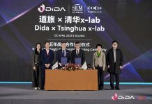 Küresel Seyahat Teknolojisinde Kritik İş Birliği: Dida ve Tsinghua Güçlerini Birleştirdi