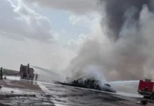 Akfen Holding’e ait özel jet Libya’da kaza yaptı: Uçakta yolcu yoktu